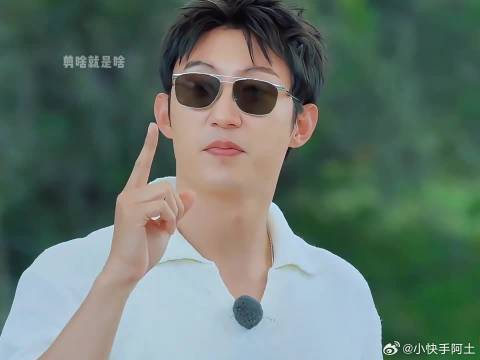 沈腾小胡：这把躺赢