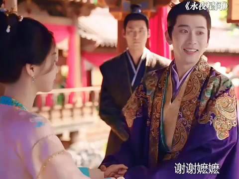这个镯子太神奇了 虞书欣 费启鸣