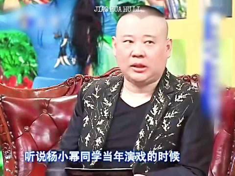杨幂15岁拍戏因哭戏不到位被导演打耳光