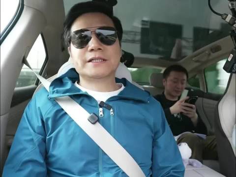 小米汽车定制选项从千万缩减，雷军详解SKU收缩逻辑