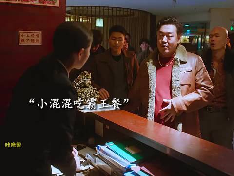 “我不还手，并不代表我怕你”