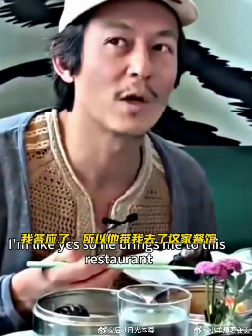 为什么很多人觉得男明星老了会像赵本山，这是什么审美定律吗？