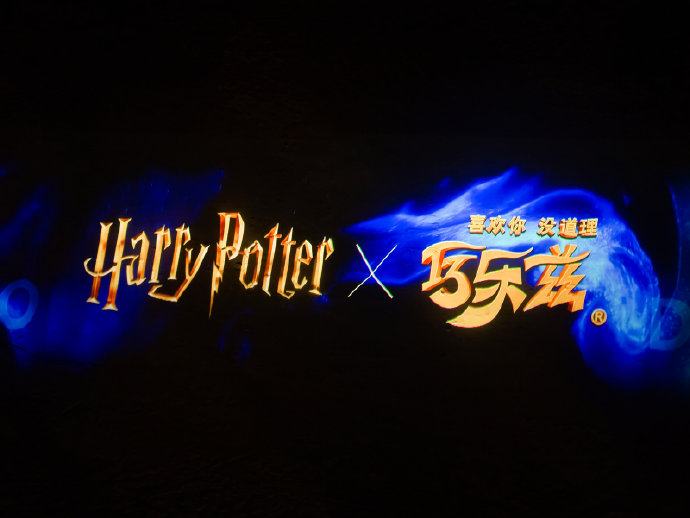 巧乐兹魔法秀一夜刷屏！深圳海岸现哈利波特守护神，网友惊呼“活久见”
