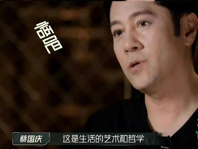 蔡国庆《365个祝福》唱响黄帝故里，为何全网共鸣？