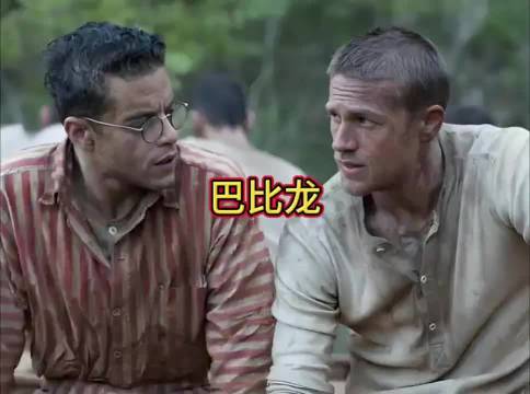他犯了史上最重的罪，那就是虚度光阴