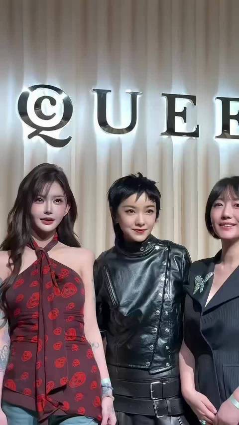 韩安冉郭采洁同框合照 韩安冉最近接触的都是娱乐圈 当歌手可没网红赚钱哦