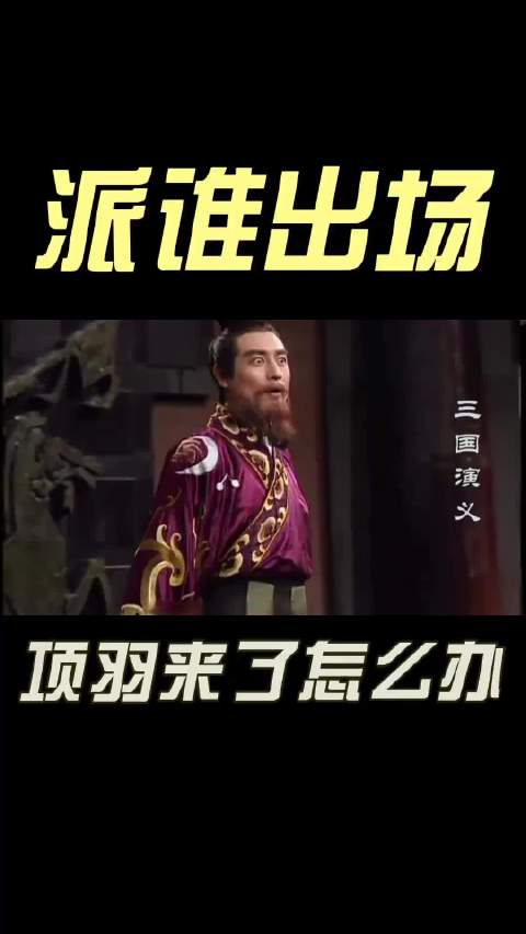 压力给到南京这边，笑死了！