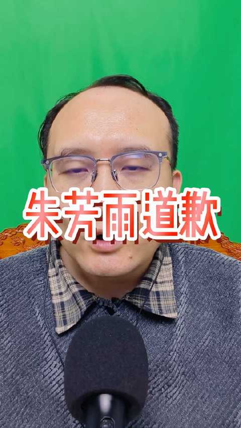 朱芳雨就广东队失利公开致歉