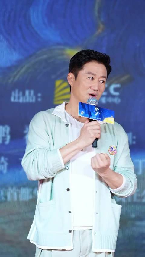 吴京圈内真朋友仅张译，与邓超黄渤为场面交情