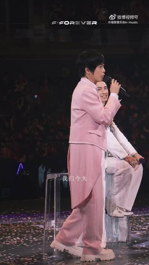 F4与阿信组F✦FOREVER开启巡演，二十年默契再现