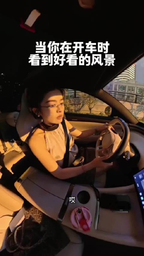 不错过任何一段风景