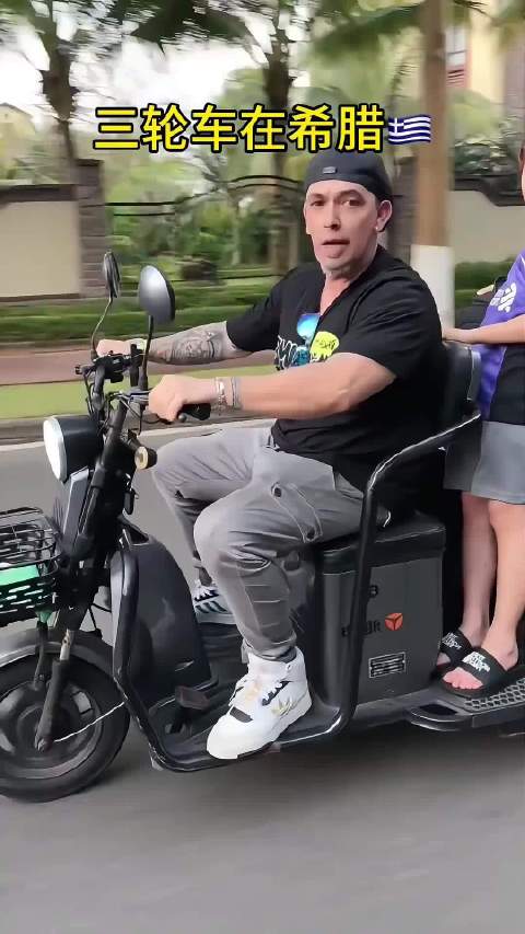 全球油价上涨，这种电动三轮车也是个不错的选择
