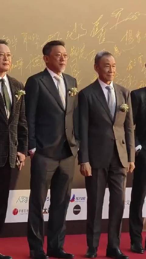 王学圻张晋杜江侯雯元亮相中国电影盛典红毯