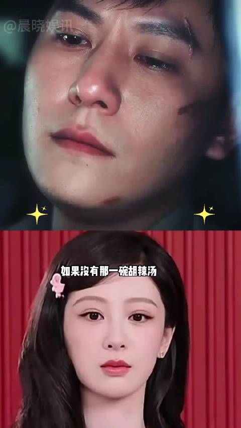 杨紫秦俊杰分手8年后，前者创女性角色热度TOP1，后者凭《钢铁森林》翻红