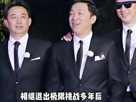 孙红雷刘宇宁新剧《铁证》双平台热播，黄磊隐居王迅筹备新作