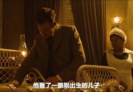 我们最后都会去往同一个地方，只是走的路不同罢 奇幻电影电影解说