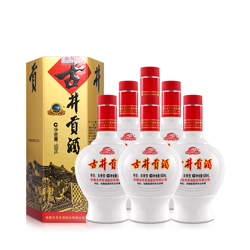 白酒品牌排名前十:揭开经典与现代的碰撞,探索非凡品饮体验