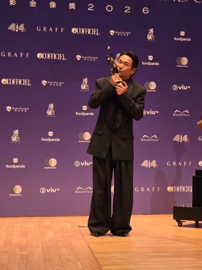 杜德偉