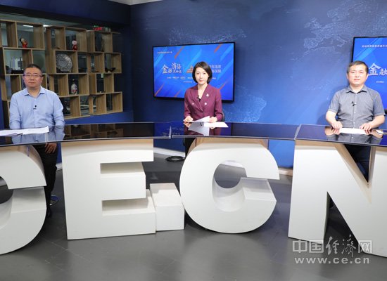 投保与理赔有啥注意事项?金融消保大咖说详解车险那些事