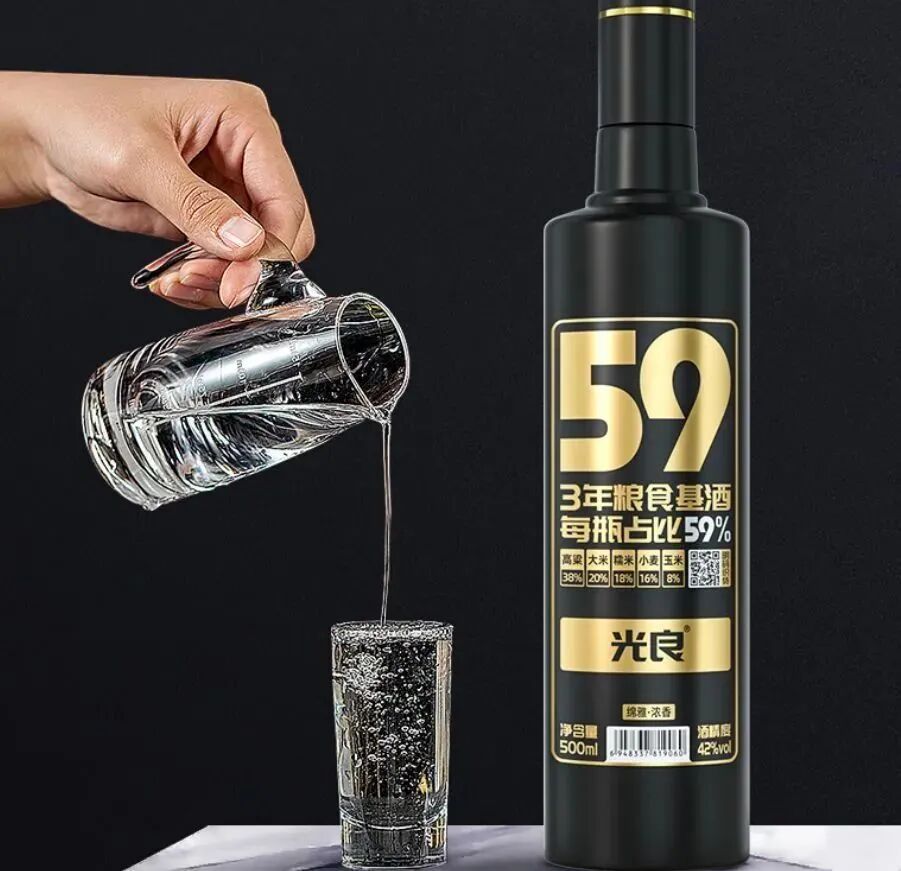光良白酒怎么样?光良白酒推荐:光良白酒多少钱一瓶?