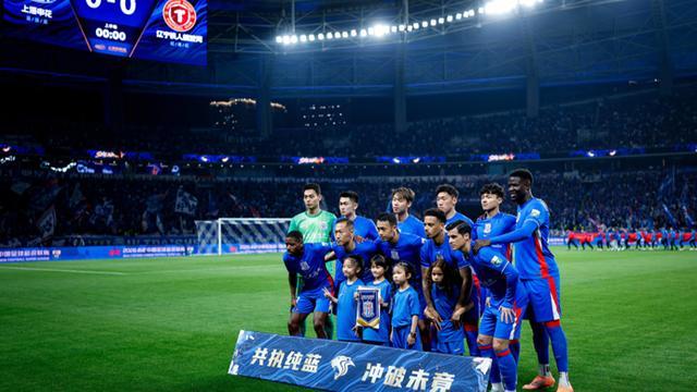 半场三球奠定胜局!上海申花3:1击退辽宁铁人