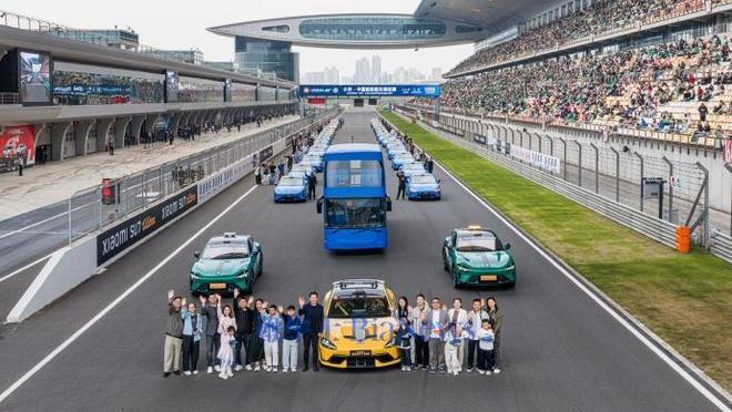 CHINA GT赛道巡游，小米汽车车型全员到齐