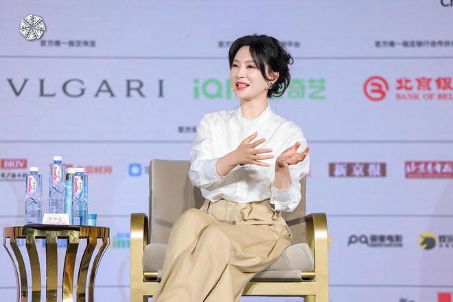 北影节大师班“表演公开课”举办，陈数细说表演的分寸感
