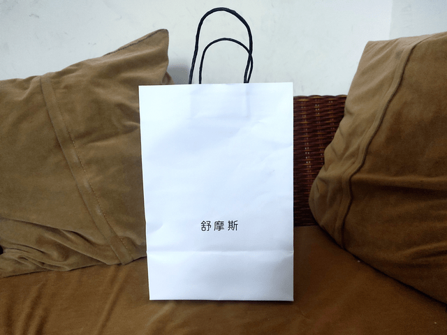 舒摩斯欧拉开箱体验,一款不含智商税的电动牙刷