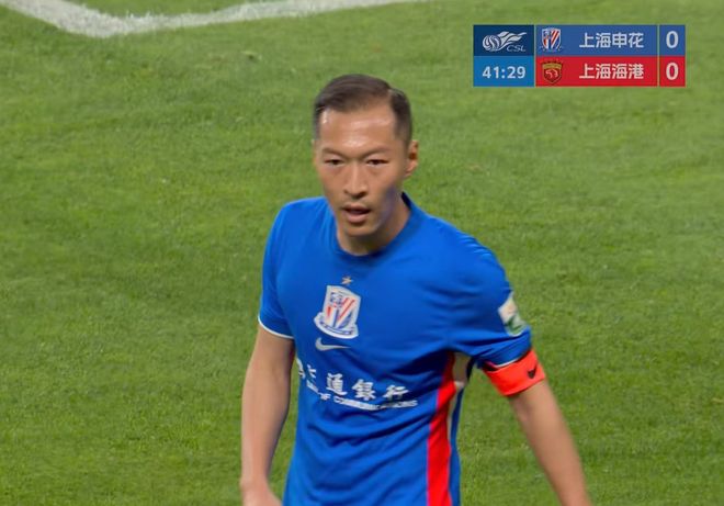 随着申花1-0战胜海港，泰山1-0，中超最新积分：榜首领先垫底20分