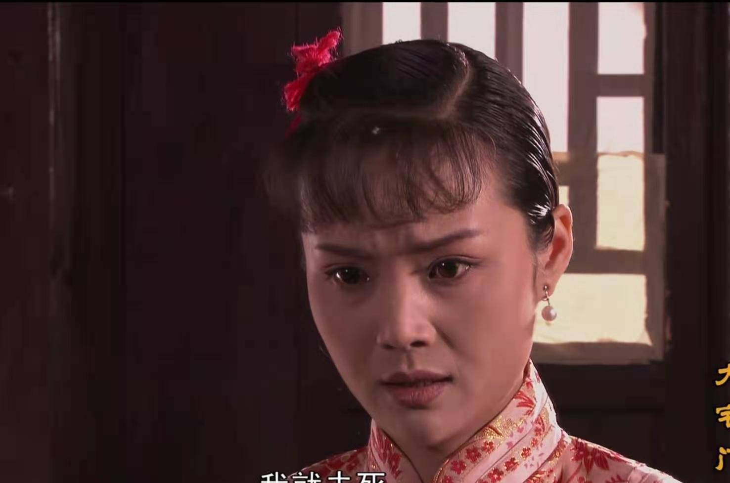 《大宅门》：30年后发现，黄春早逝绝不是偶然的，是出生就注定的