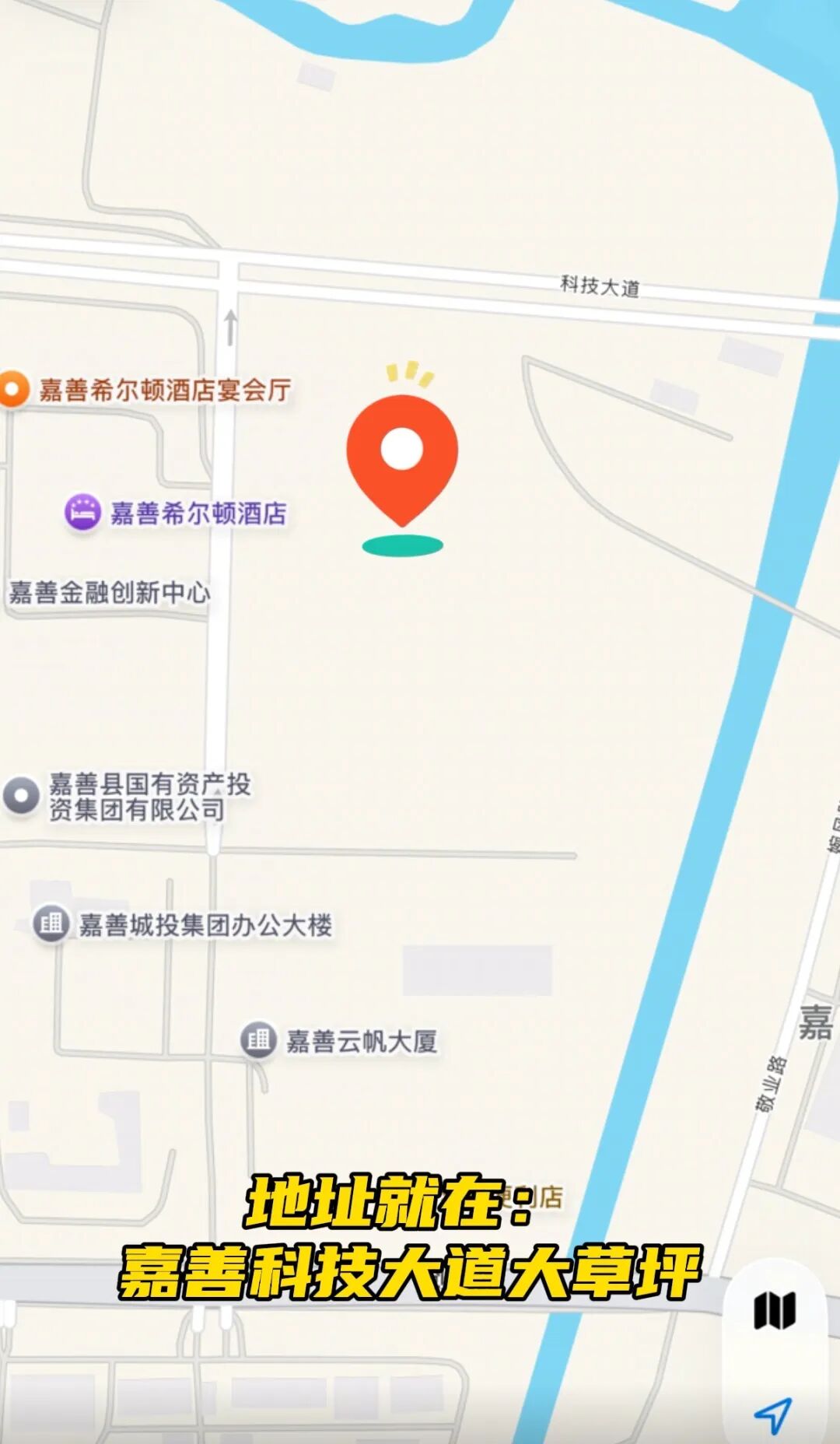 官宣:嘉兴开音乐节!任嘉伦、魏晨、苏醒、陆虎…位置在这!