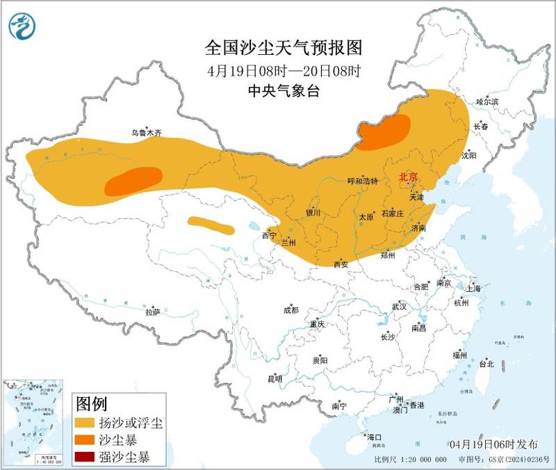 天气预报中央气象台江苏 afba-8f15d91b06c0ea7be20d900b45fabcf5.jpg