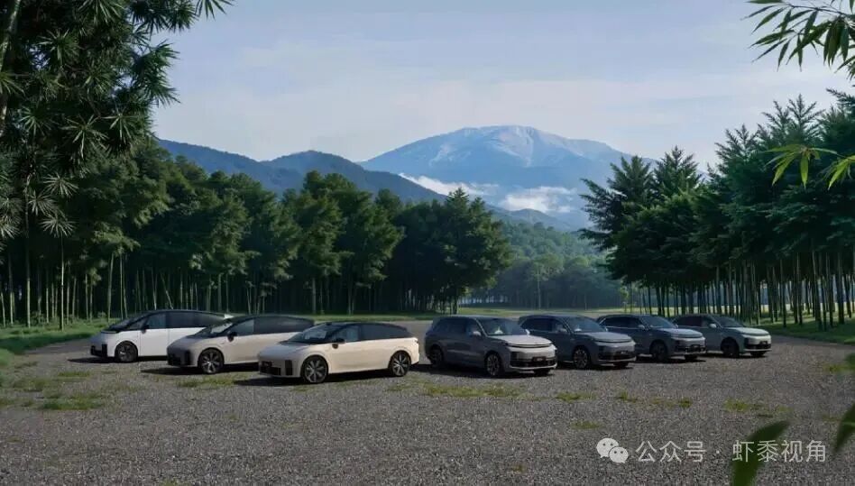 理想汽车:从“增程之王”到纯电阵痛,“尖子生”的转型困局如何破?