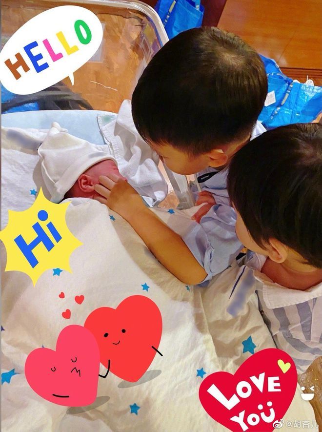 胡杏儿晒照宣布三胎生子：又是男孩！李奕宏來了