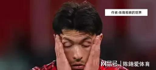 切尔西0-1败北，曼联守住欧冠区，热刺绝平恐降级