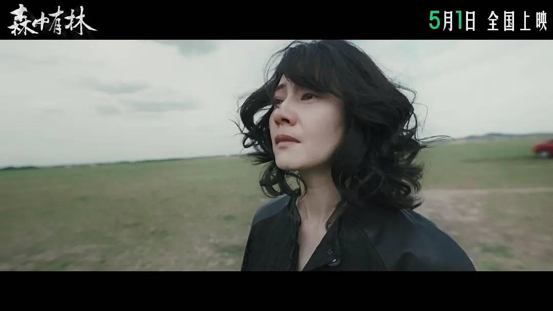 于和伟、高圆圆新片定档，昔日恋人变仇人，预告片里太戳心_郑执_原著_看点