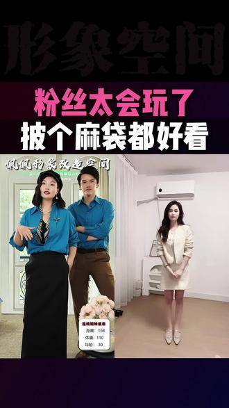 王祖贤驾到，时尚气息扑面而来