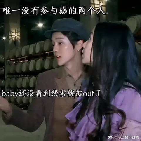 全场只有三个女生，不到半小时就淘汰了两个