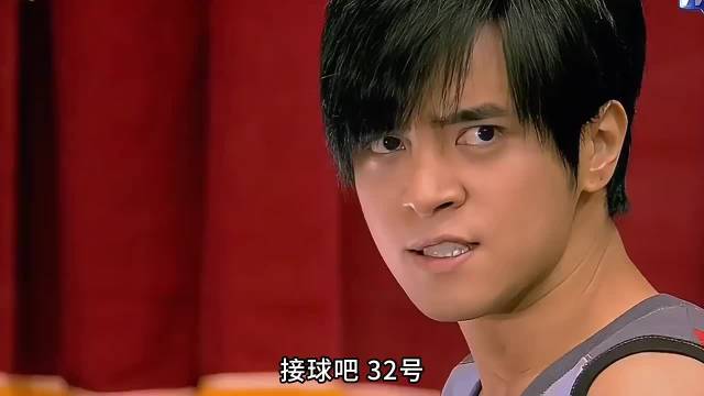 篮球带火，这种球是怎么打出来的，有人知道吗？