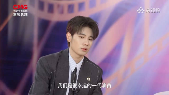 胡先煦回应AI对演员的冲击胡先煦说告诉观众我能比AI做的好