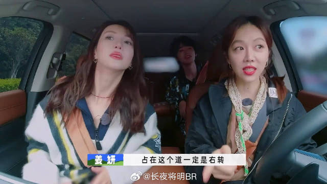 宋亚轩姐姐缘太好！金晨关晓彤姜妍狂夸，嘴角比AK还难压丨出发