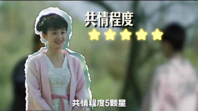 《知否》六大名场面盘点：爽燃解气好哭名场面