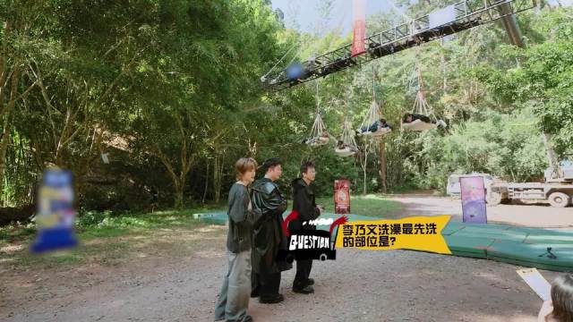 李乃文即兴抓范志毅胸引全场愣住
