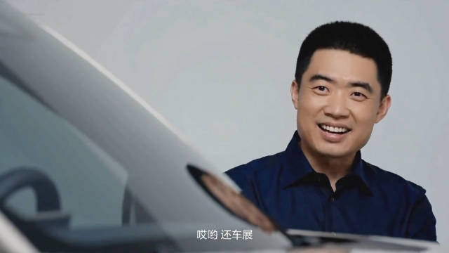 李想AI短片官宣理想L9 Livis，用趣味梗展现车辆性能