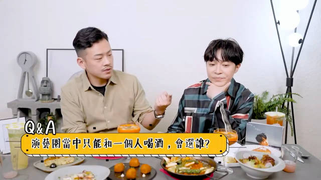 吴青峰会跟田馥甄喝酒，跟张韶涵借钱，不接小S电话