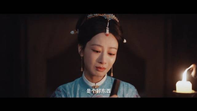 家业预告曝光，事业家族主线突出