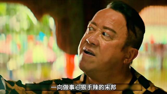 这是一部安志杰与汪东城强强联手，拳拳到肉的一部动作片 ！