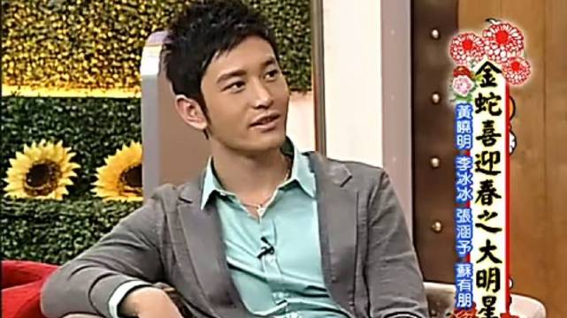黄晓明康熙来了谈风声剧组，醉酒表白小S姐妹