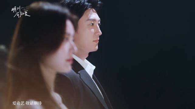 黄景瑜徐若晗新剧《明川有知夏》发布婚纱转场预告