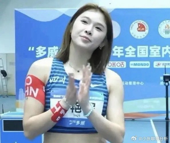 吴艳妮为什么缺席成都站女子60米栏的决赛？